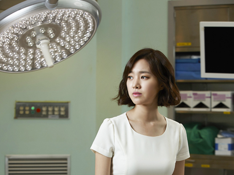 Foto 2 de Doctor Stranger