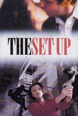 Poster 1 de Filme A Armadilha (1995)