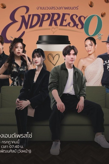 Poster de Filme Endpresso (2024)