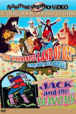 Jack and the Beanstalk (Jack and the Beanstalk)