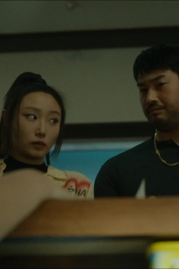 Poster de Episódio 9회 (2024)