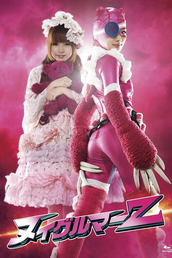  de Filme Nuigurumâ Z (2013)