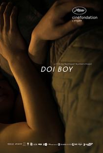 Doi Boy - Poster / Capa / Cartaz - Oficial 6