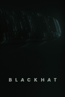 Hacker - Poster / Capa / Cartaz - Oficial 7