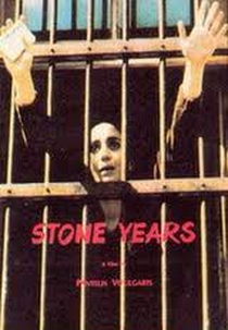 Stone Years (Petrina hronia)
