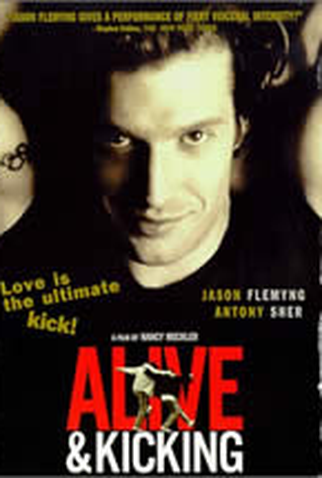 Poster 1 de Filme De Bem com a Vida  (1996)