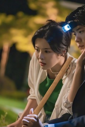 Poster de Episódio 노루오줌 (2025)