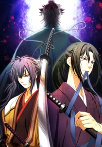 Hakuouki: Reimeiroku (3ª Temporada) (Hakuouki Reimeiroku)