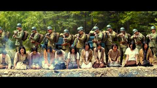 Trailer: 귀향 Homecoming (2016) 영화 예고편