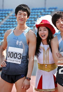 Running  (Nan Ning, Goo )