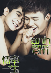 Forever Love (Anh Còn Nợ Em)