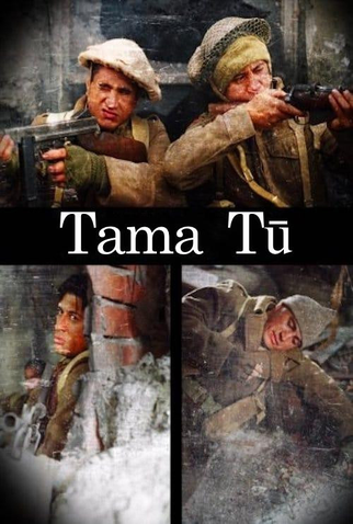 Poster 1 de Curta Tama Tū (2004)