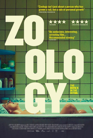 Poster 2 de Filme Zoologia (2016)