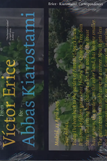 Víctor Erice & Abbas Kiarostami: Correspondências (Víctor Erice & Abbas Kiarostami: Correspondencias)