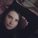 Ana