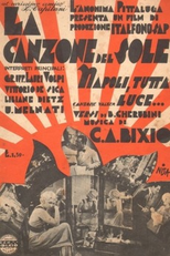 A Canção do Sol (La canzone del sole)