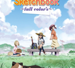 Sketchbook ~full color's~