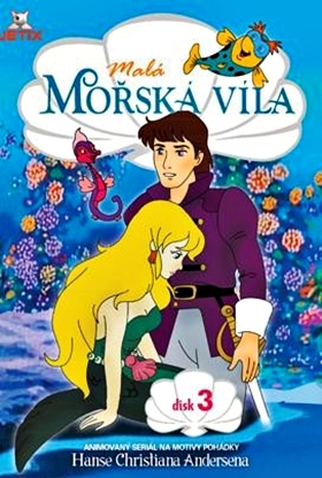 Poster 4 de Série Marina: A Pequena Sereia (1991)