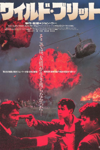  de Filme Bala na Cabeça (1990)