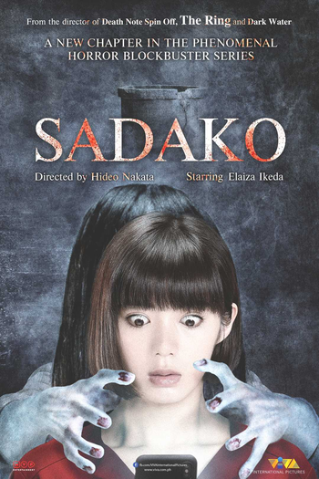  de Filme Sadako: Capítulo Final (2019)