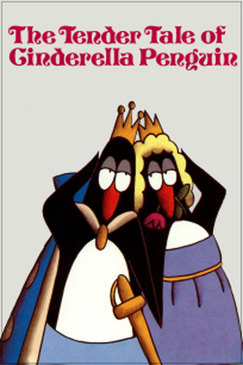 Poster de Curta Cinderela Pinguim (1981)