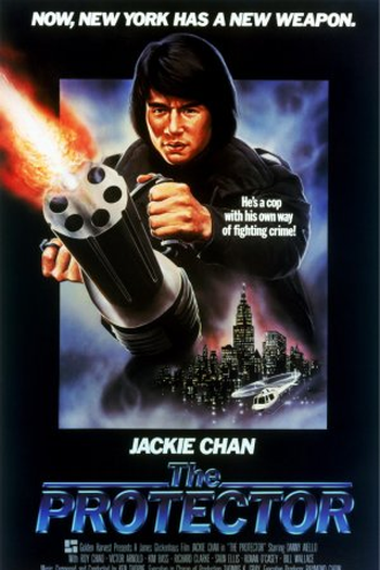  de Filme A Fúria do Protetor (1985)