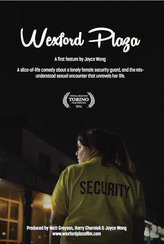 Poster 1 de Filme Wexford Plaza (2016)
