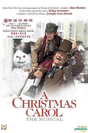  de Filme Contos de Natal, O Musical (2004)