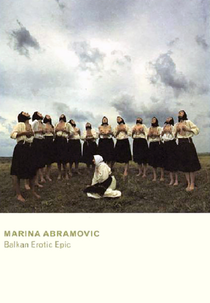 Balkan Erotic Epic (Balkan Erotic Epic)