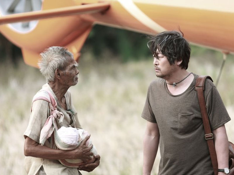 Foto 3 de Will You Be There?