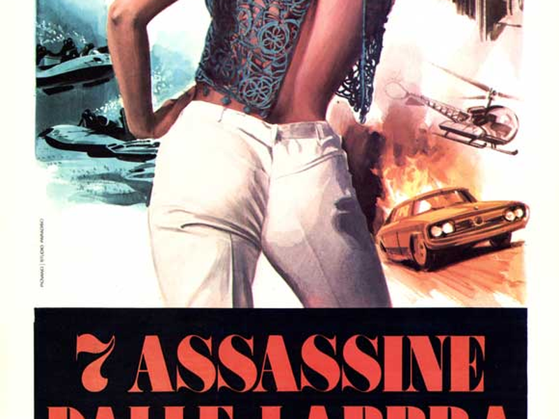 Foto 3 de Danger Girls