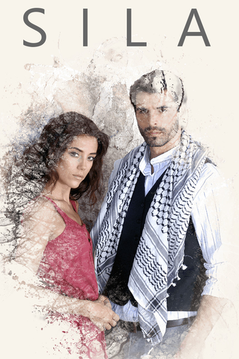 Poster de Franquia Sıla (2006)