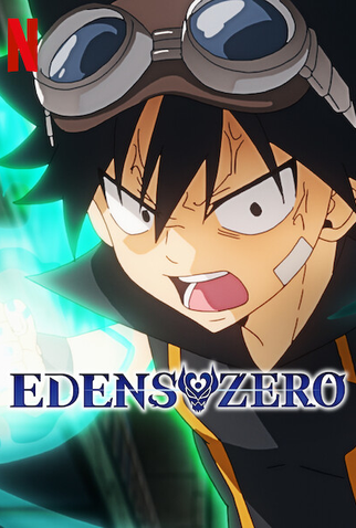 Edens Zero: Filme compilando a 1ª temporada chega à Crunchyroll