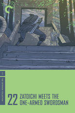 Zatoichi Meets the One-Armed Swordsman (Shin zatô Ichi: Yabure! Tôjin-ken)