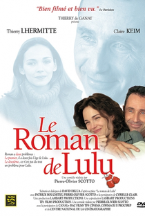 O Romance de Lulu - Poster / Capa / Cartaz - Oficial 1