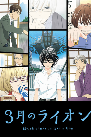  de Série Sangatsu no Lion (1ª Temporada) (2016)