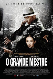 O Grande Mestre - Poster / Capa / Cartaz - Oficial 4