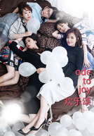 Ode to Joy (1ª Temporada) (Huan Le Song (Season 1))