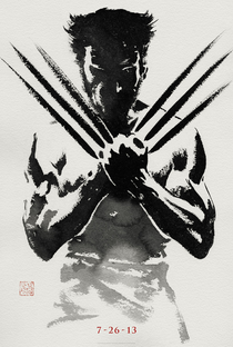 Wolverine: Imortal - Poster / Capa / Cartaz - Oficial 2