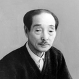Junichi Kouchi