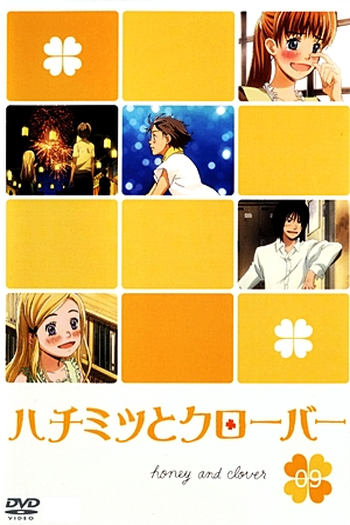  de Série Honey & Clover (1ª Temporada) (2005)