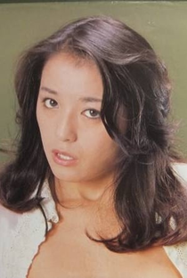 Yuka Asagiri - Poster / Capa / Cartaz - Oficial 1