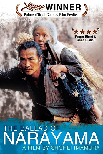  de Filme A Balada de Narayama (1983)