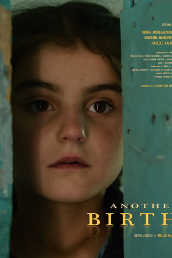 Poster de Filme Another Birth (2025)