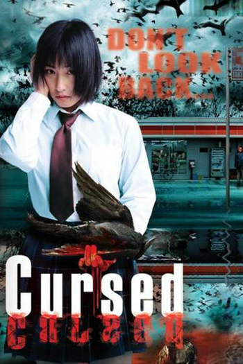  de Filme Cursed (2004)