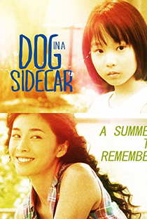 Dog in a Sidecar - Poster / Capa / Cartaz - Oficial 2