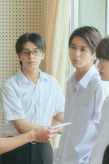 Poster de Episódio 第6話 (2022)