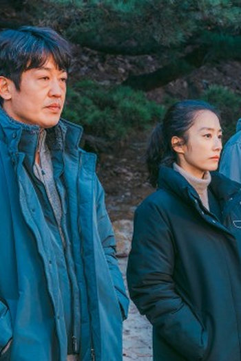 Poster de Episódio 12화 (2024)