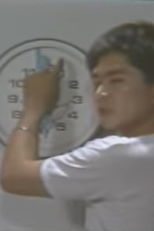 Ohama: My Time (Ohama: My Time)