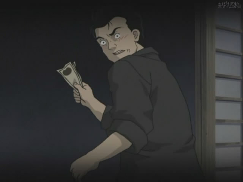 Foto 1 de Human Crossing